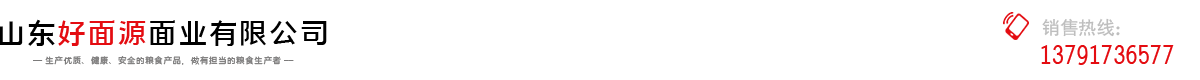   鄒城市實(shí)贊?rùn)C(jī)電設(shè)備有限公司